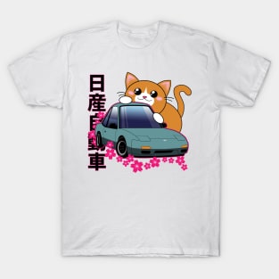 Chibi Nissan 240sx T-Shirt